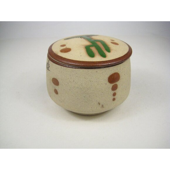 Puerto Vallarta Ceramic Trinket Box With Lid Saquaro Cactus 4 x 3 Inches - Picture 11 of 12